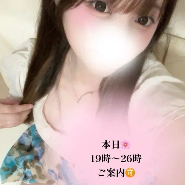 6月11日(木) 19時から空きあります!
