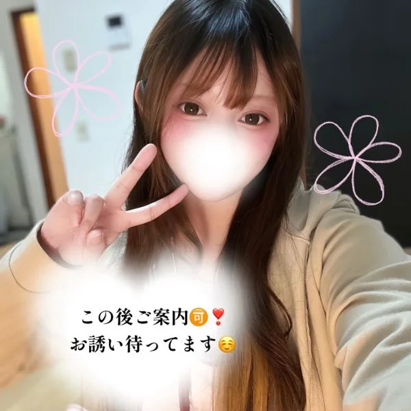 今すぐご案内できます.ᐟ.ᐟ
