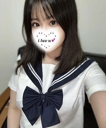 みかん