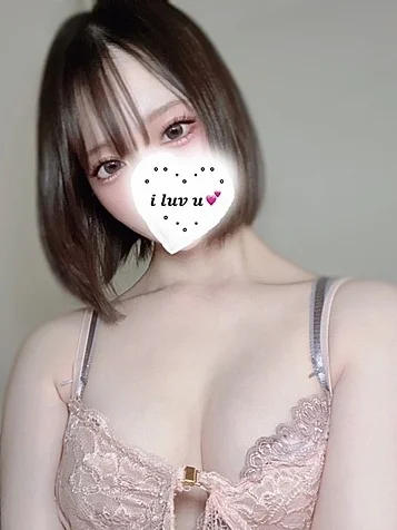 めあり
