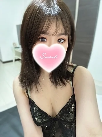 みかん