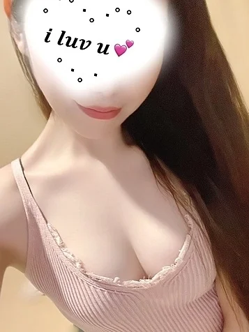 みらん
