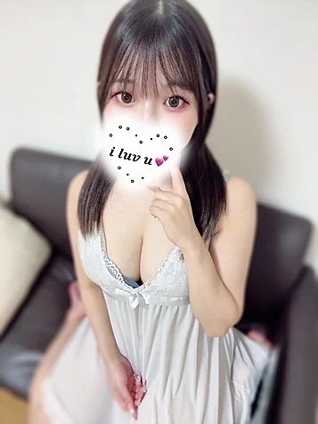 なの