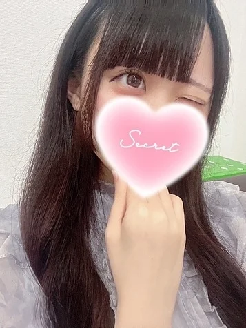 ひなの