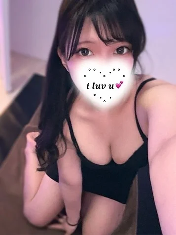ういは