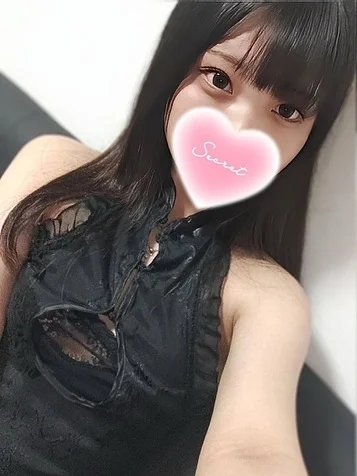りや