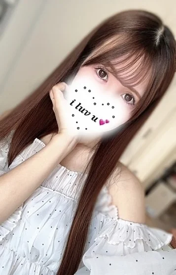 えみり