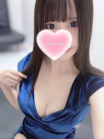 りん