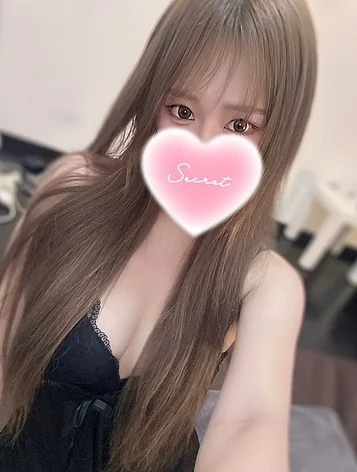 にこ