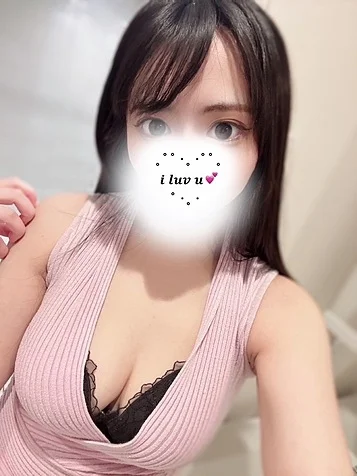 ゆずみ