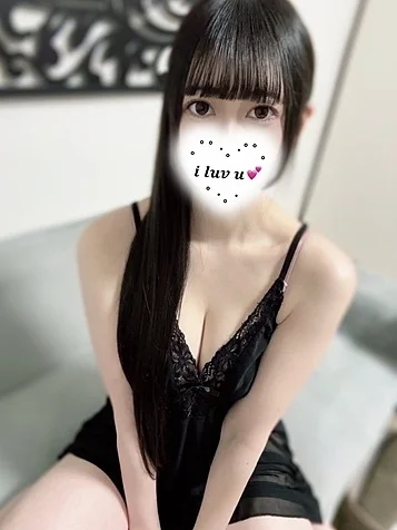 はる