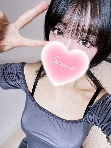 あむ