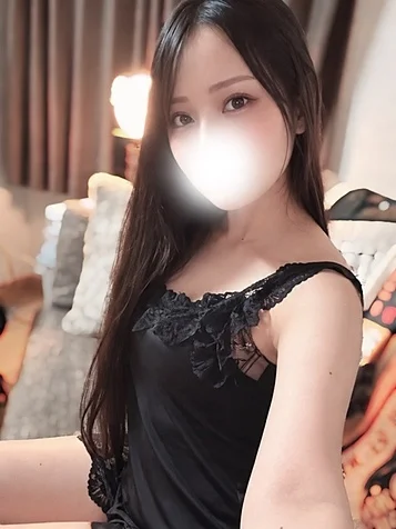 あん