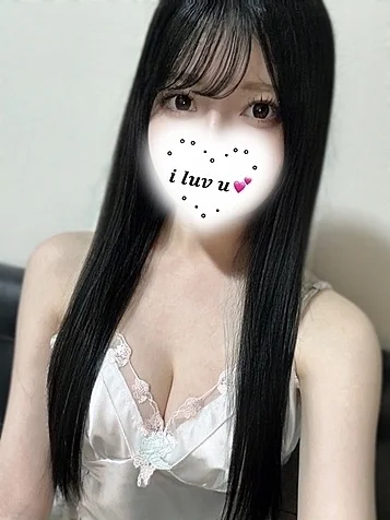 はな