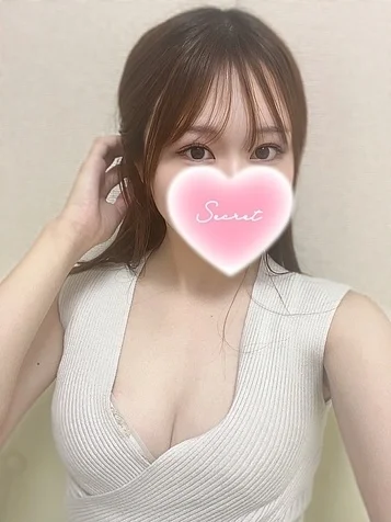 るな