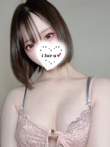 めあり