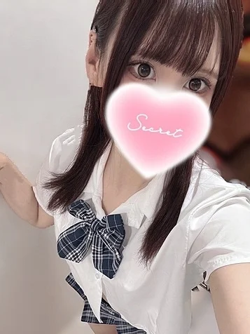 りん