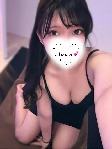 ういは