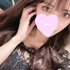 みこと