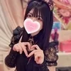よる