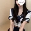 ありな
