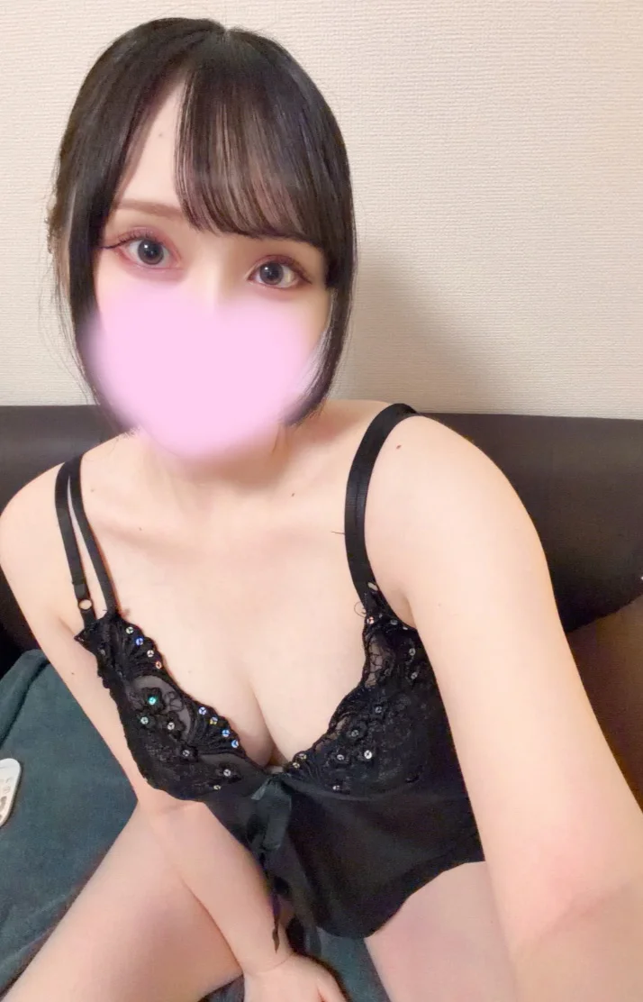 しゅっきん！