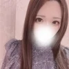 りん