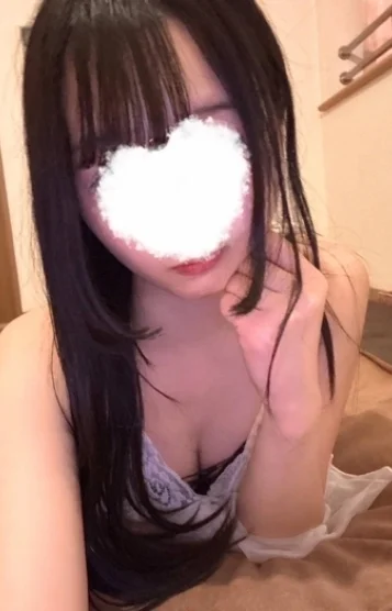 かな