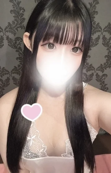 あい