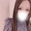 りん