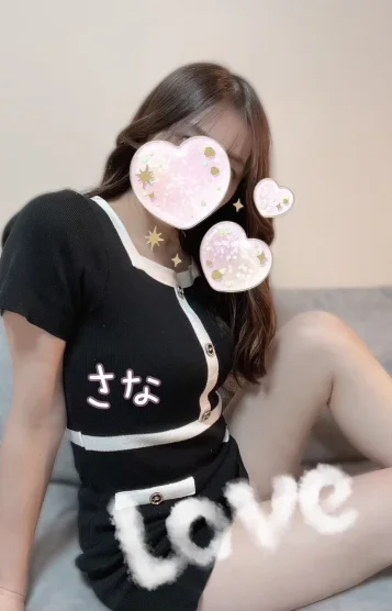 椎名さな｟南郷｠