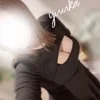 ゆうか