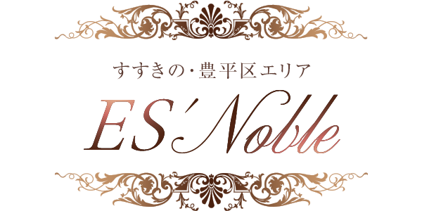 ES'Noble