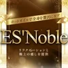 ES'Noble