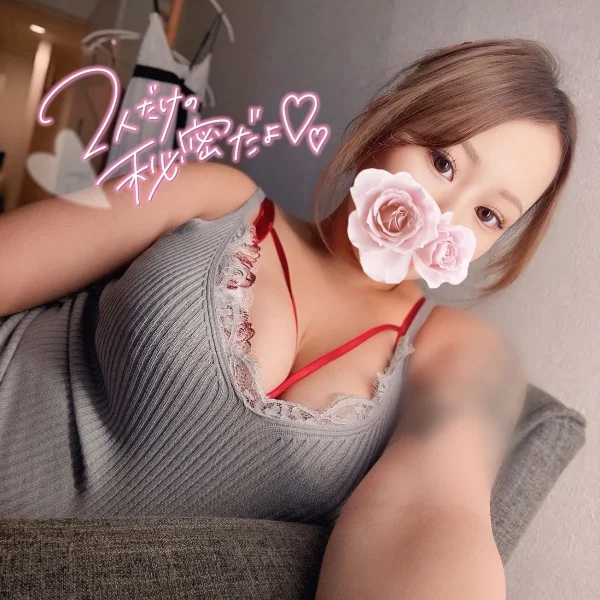 ごめぬ。。。