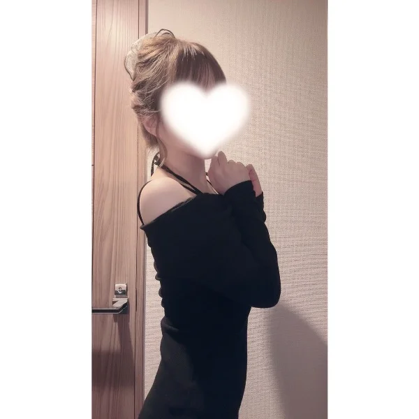 げんき?