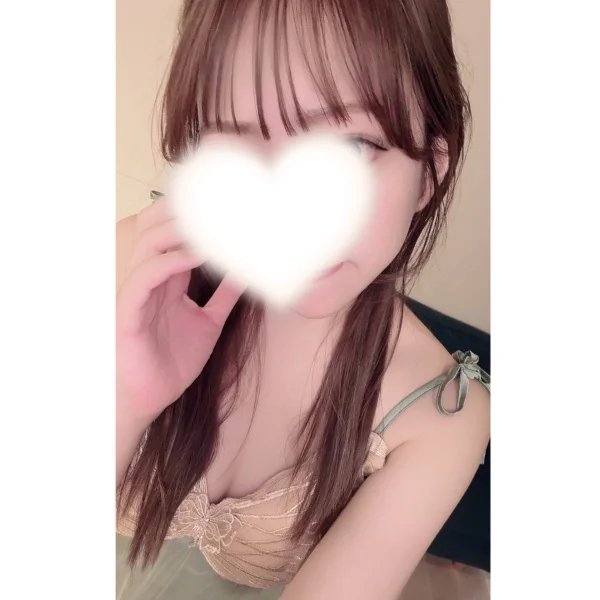 すき？