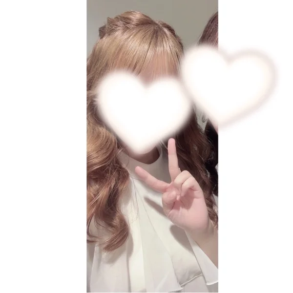 あした