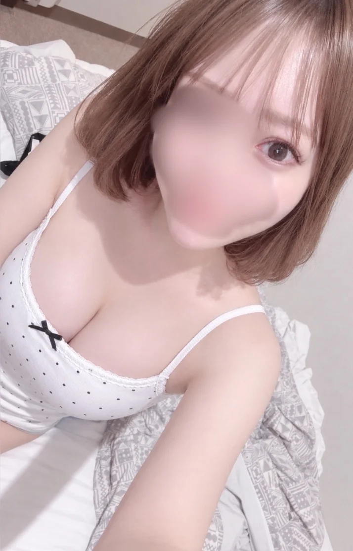 げんき？