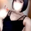 あい