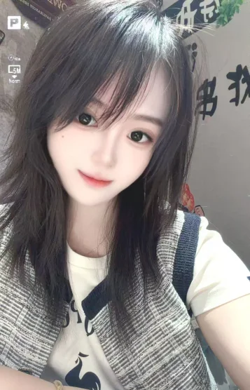 るい