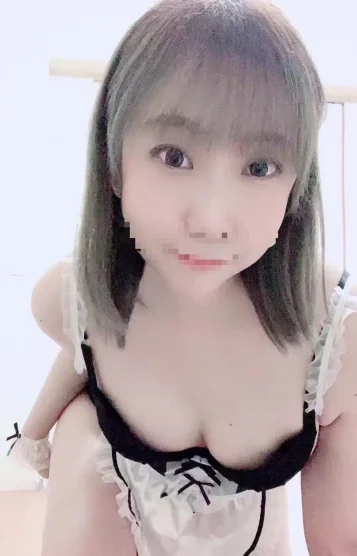 あみ