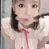 あみ