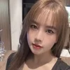 せりな