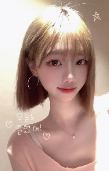 美咲(みさき)