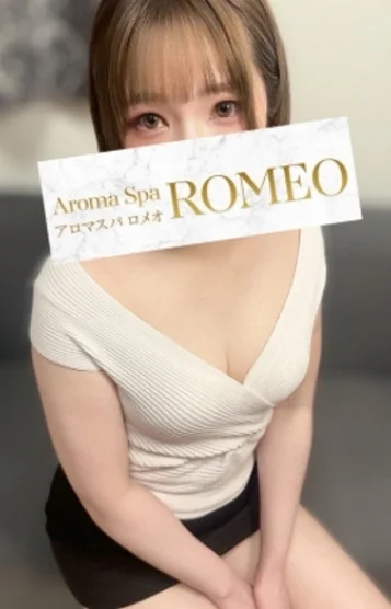 あお