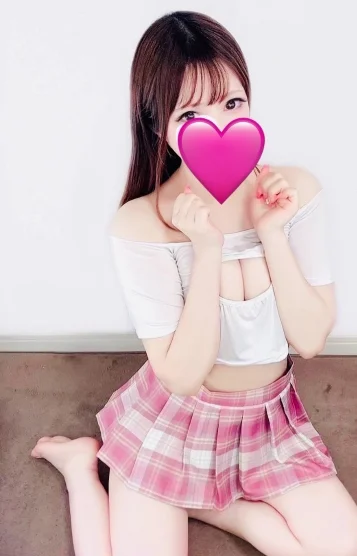みかん