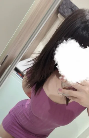 るな