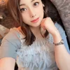 あお