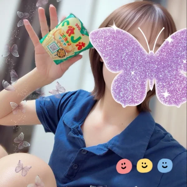 よろしゅう(*^^*)
